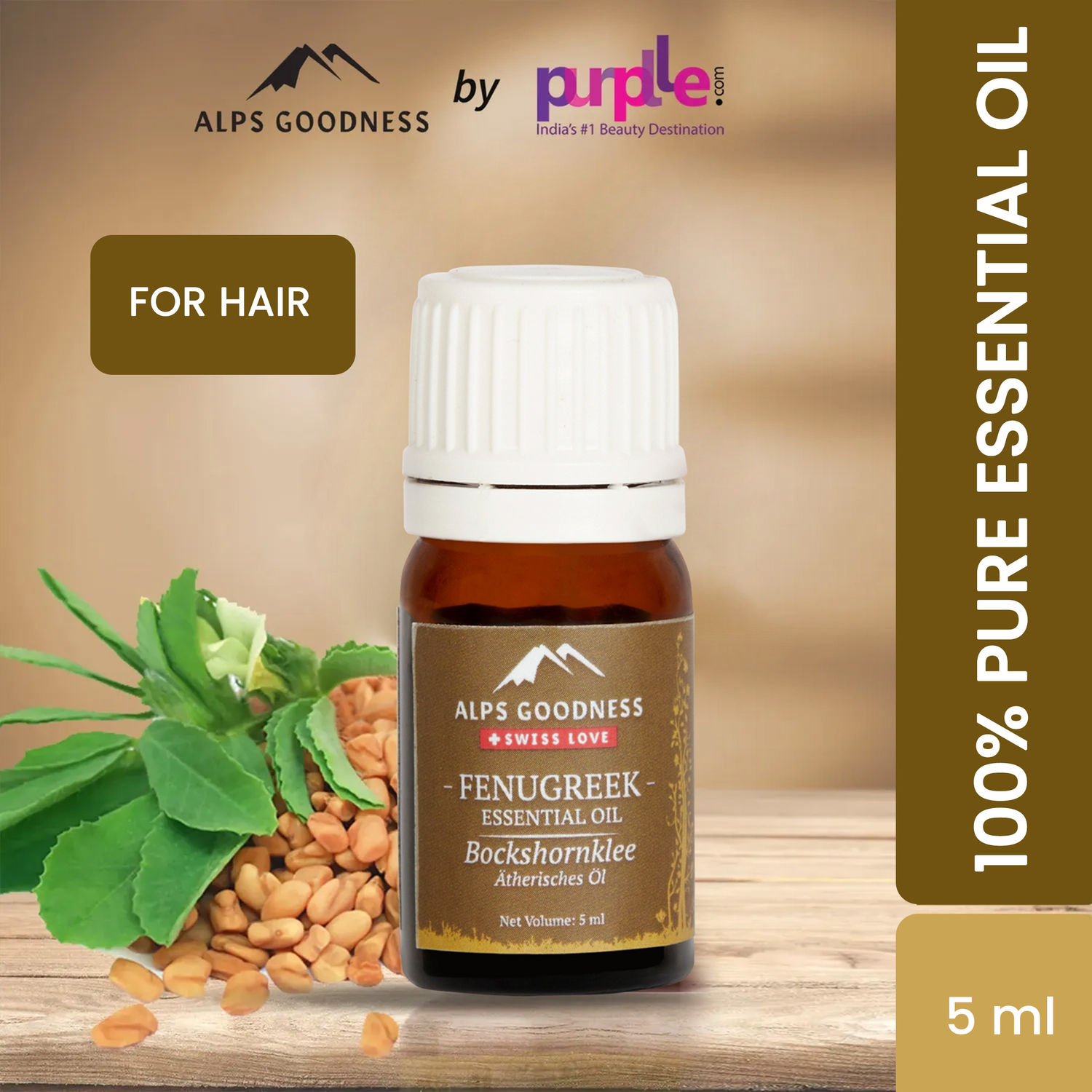 Buy Alps Goodness Essential Oil - Fenugreek (5 ml) - Purplle