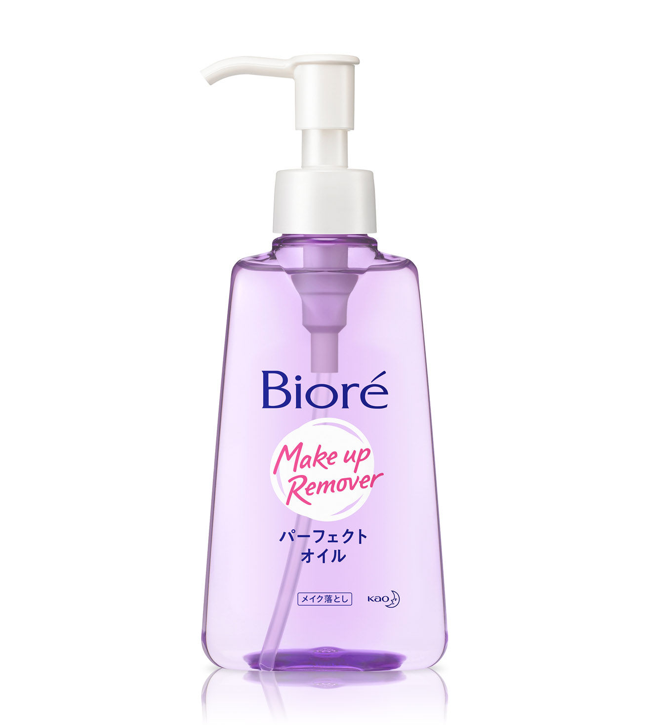 Buy Biore Makeup Remover Cleansing Oil (150ml) - Purplle