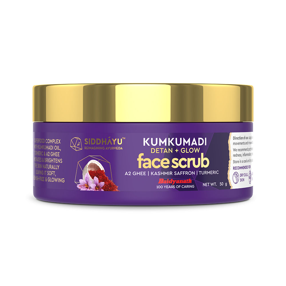 Buy Siddhayu Kumkumadi Skin Brightening Face Scrub 50 Gm - Purplle