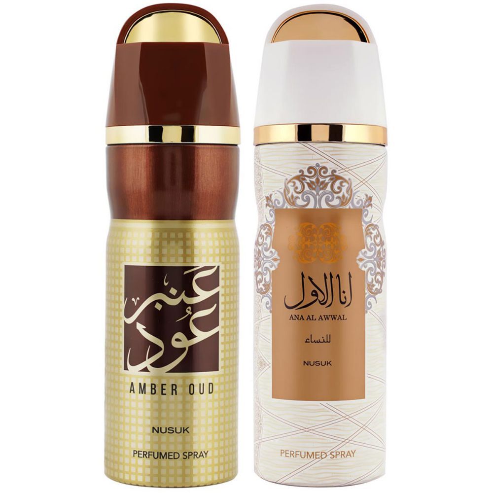 Amber oud nusuk deals
