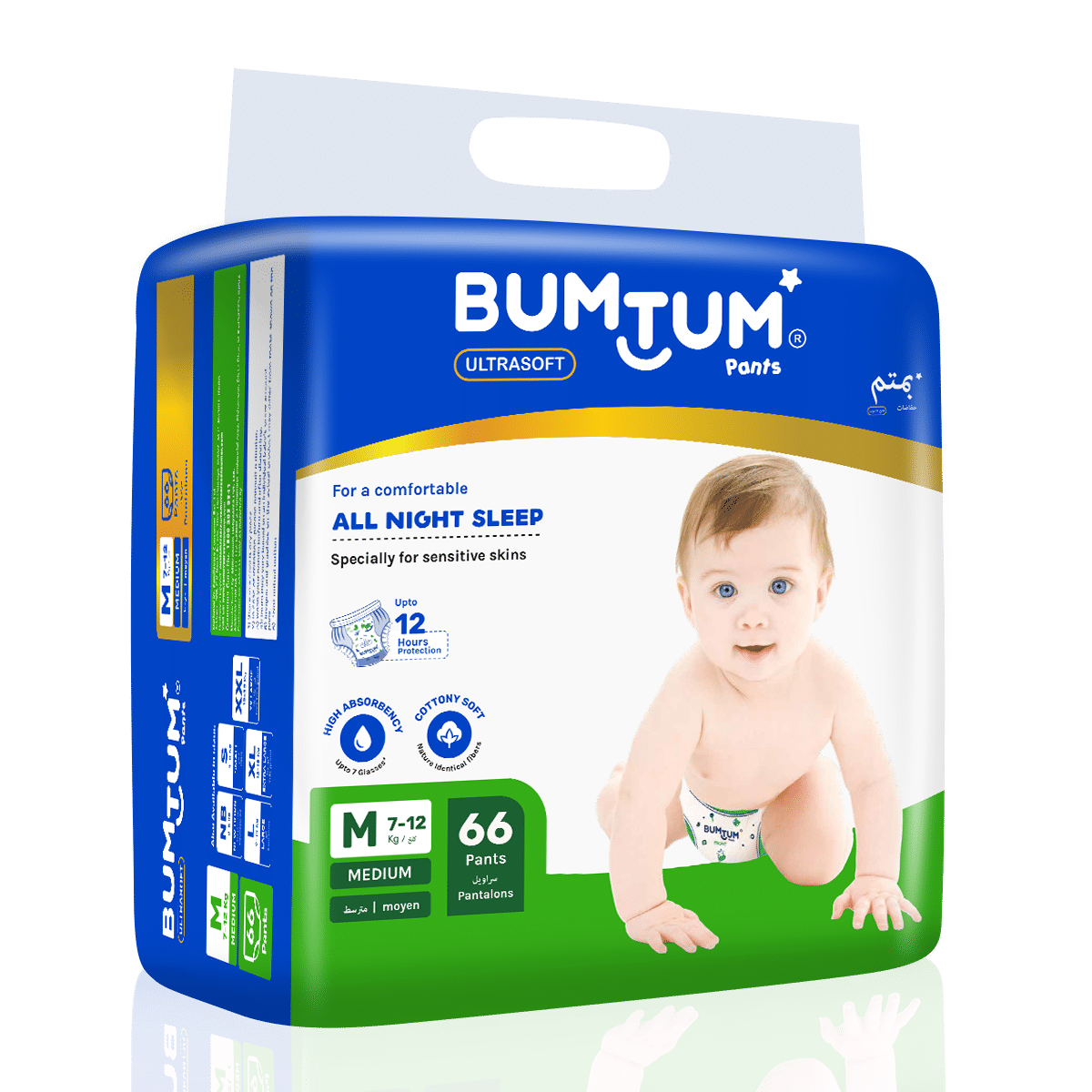 Buy Bumtum Baby Diaper Pants with Leakage Protection -7 to 12 Kg (Medium, 66 Count, Pack of 1) - Purplle