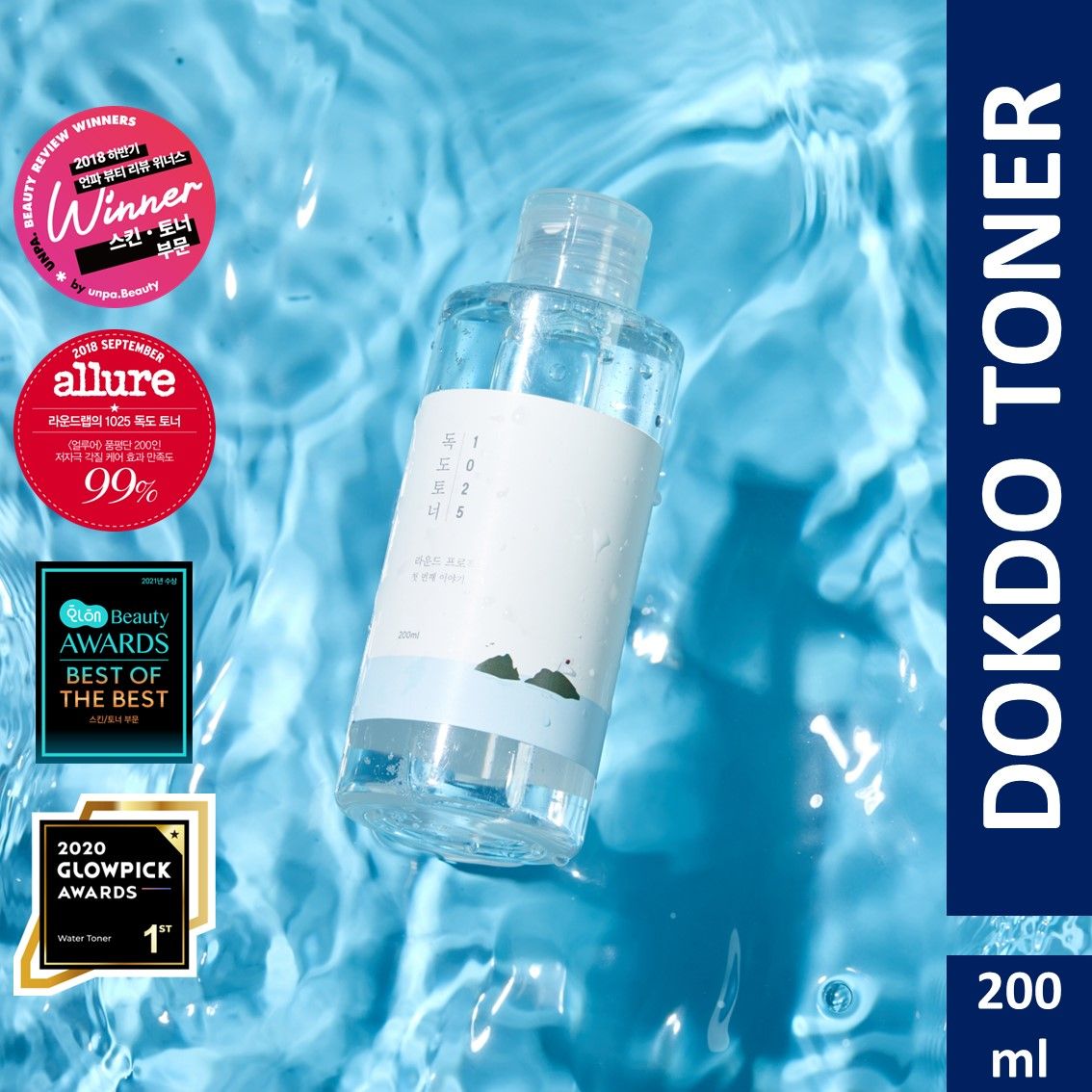 ROUND LAB Dokdo Toner | Exfoliate Dead Skin Cells, Replenish Skin with Long  Lasting Moisture, Hydrating, Watery Type Toner (6.76fl.oz)