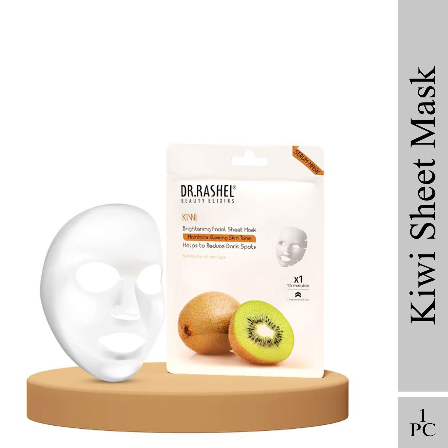 Buy Dr.Rashel Kiwi Brightening Facial Sheet Mask Suitable For All Skin Type - Purplle
