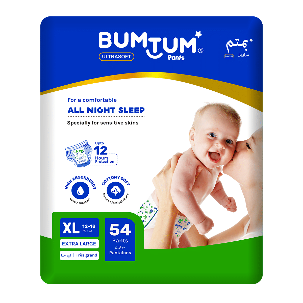 Bumtum Chota Bheem Baby Diaper Pants with Leakage Protection -7 to 12 Kg  (Medium, 72 Count, Pack of 1)