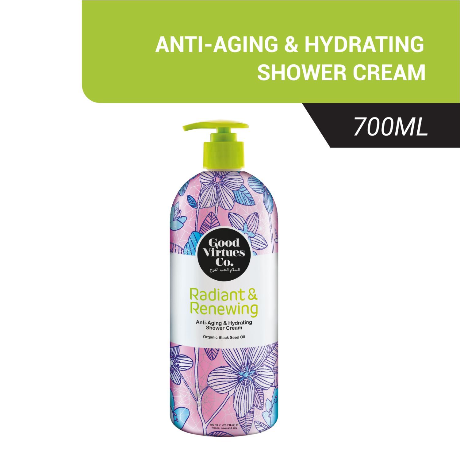 Buy Good Virtues Co Anti-Aging & Hydrating Shower Cream - 700ml - Purplle