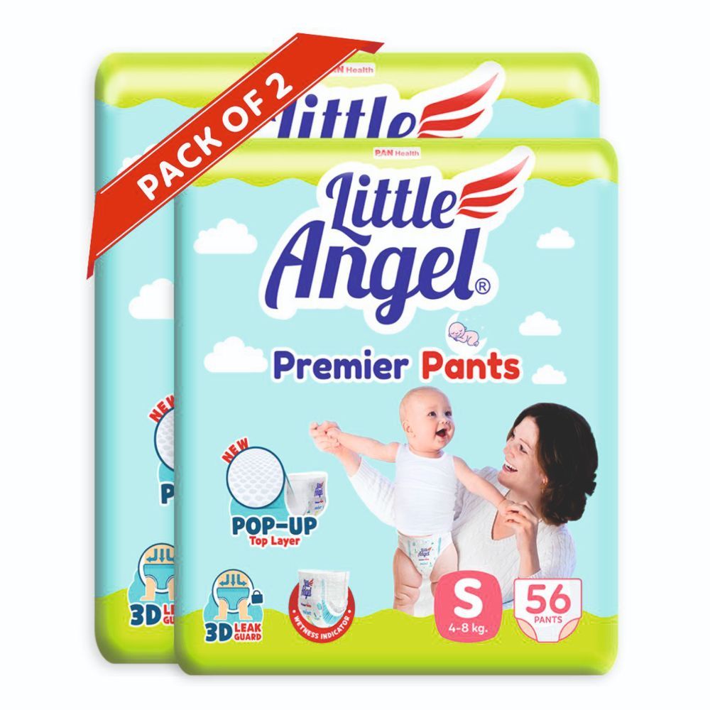 Diaper 2025 small size