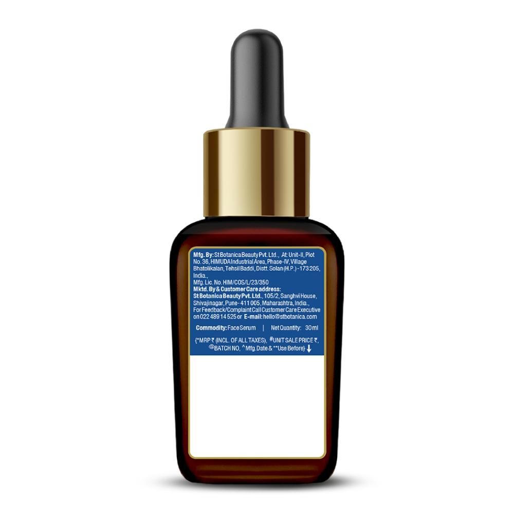 Picollect serumC 30ml x 2本 ピコレクトセラムコレクション｜商品情報