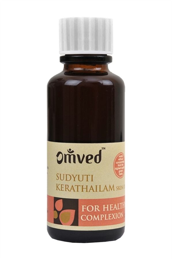 Buy Omved Sudyuti Healthy Complexion Oil (125 ml) - Purplle