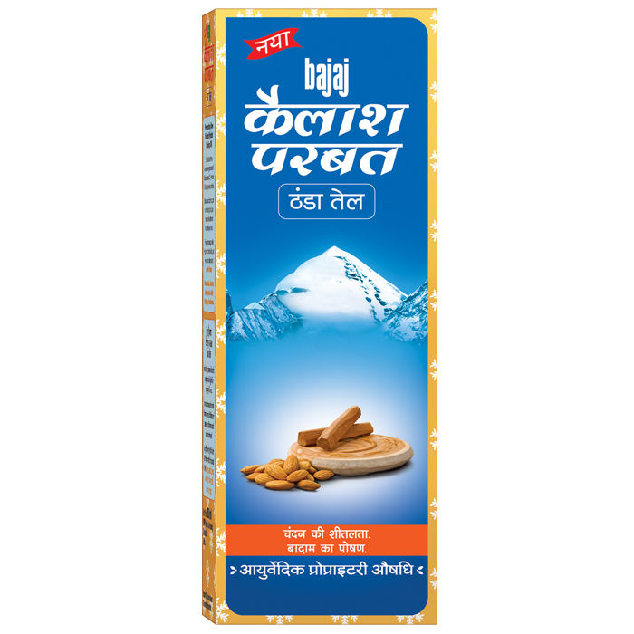 Buy Bajaj Kailash Parbat Cooling Oil (200 ml) - Purplle