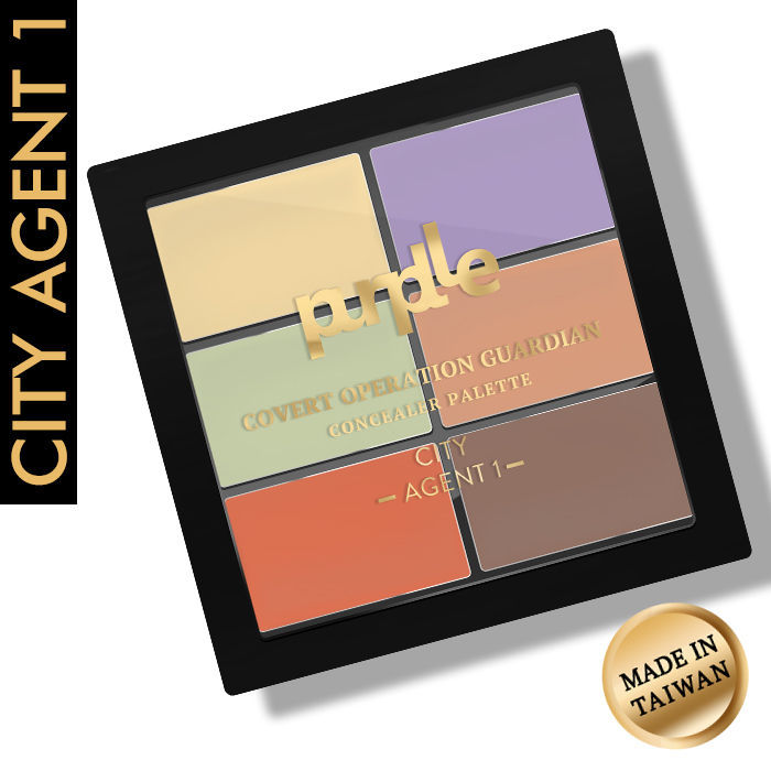 Purplle Cocealer Palette