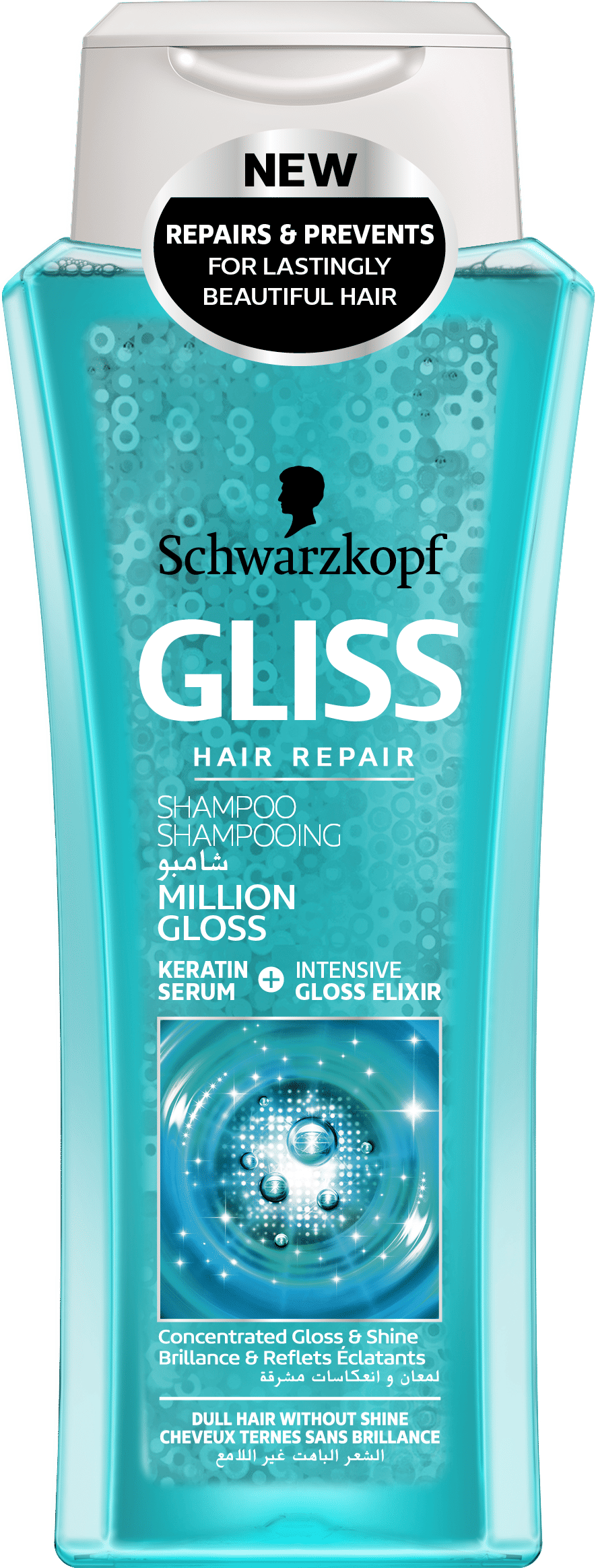 Schwarzkopf Gliss Hair Repair with Liquid Keratin Million Gloss Shampoo ...