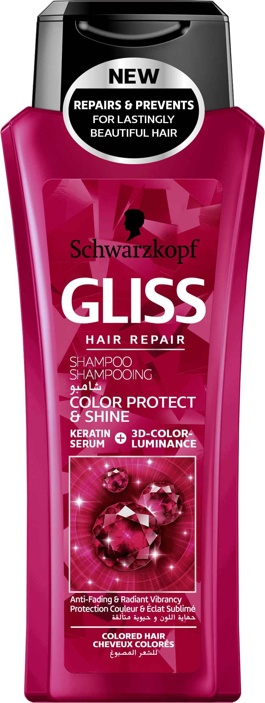 Buy Schwarzkopf Gliss Hair Repair Shampoo Color Protect And Shine 400 Ml Online Purplle 2855