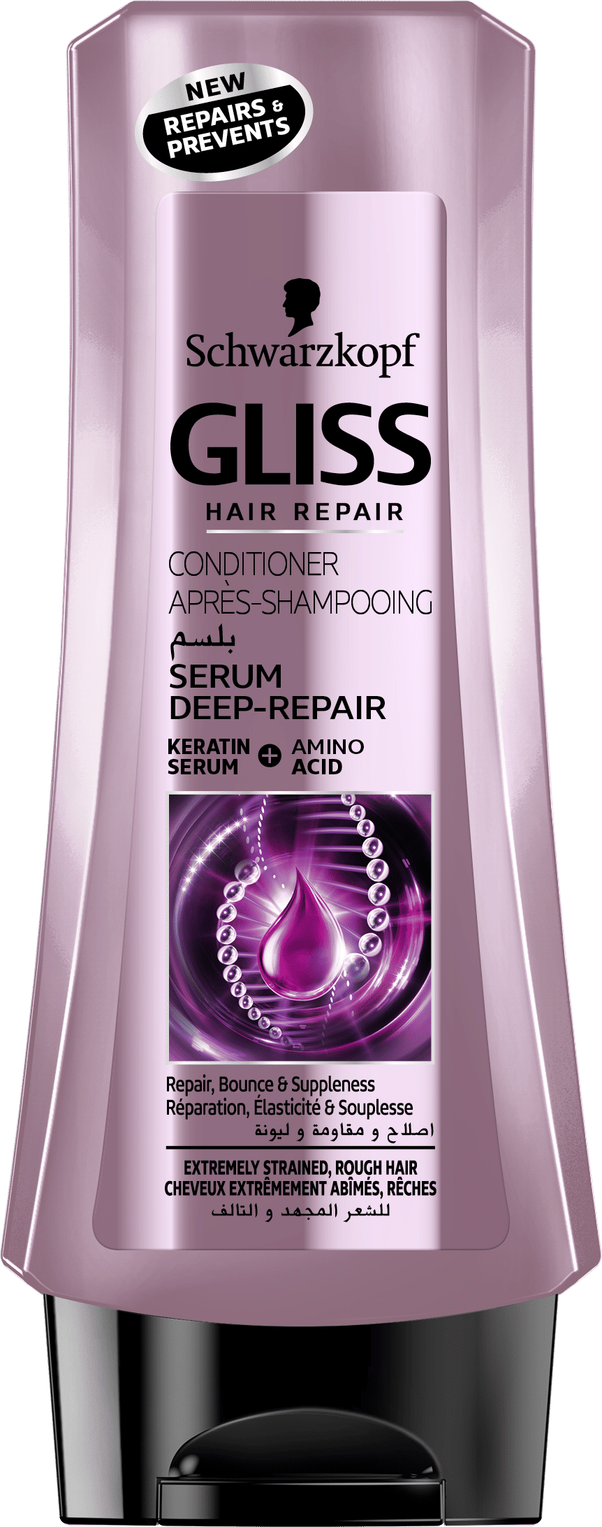 Schwarzkopf Gliss Hair Repair with Liquid Keratin Serum Deep Repair