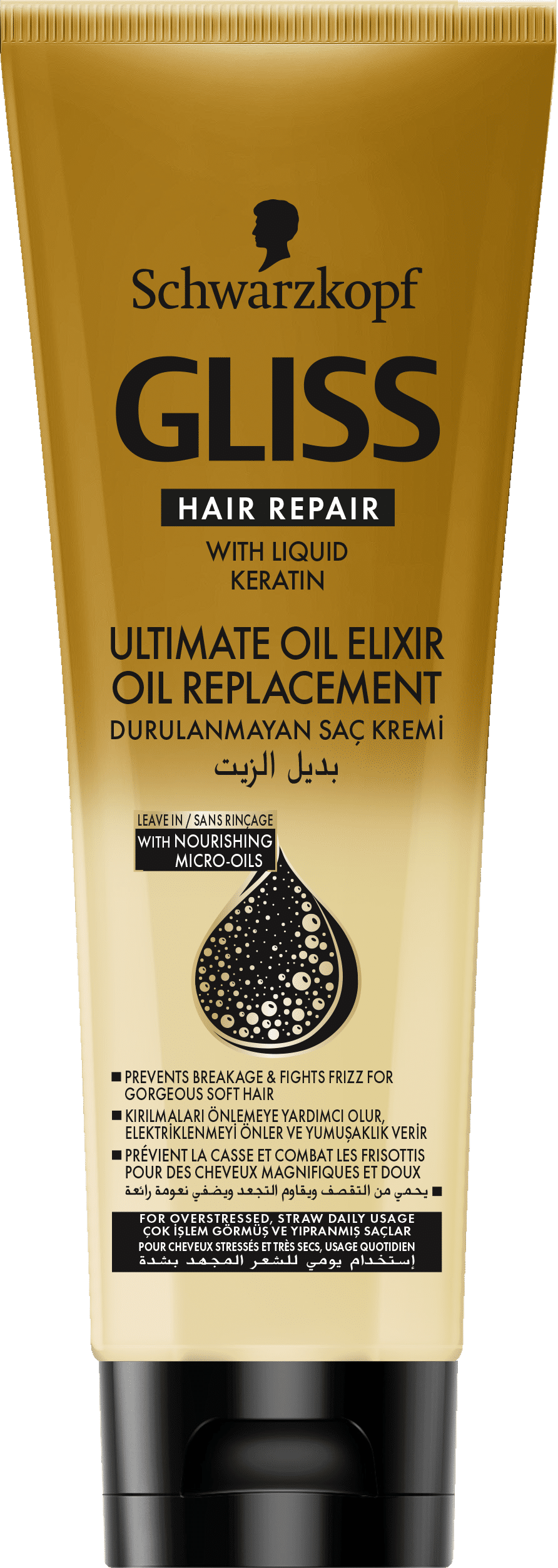 Buy Schwarzkopf Gliss Hair Repair Ultimate Oil Elixir Oil Replacement