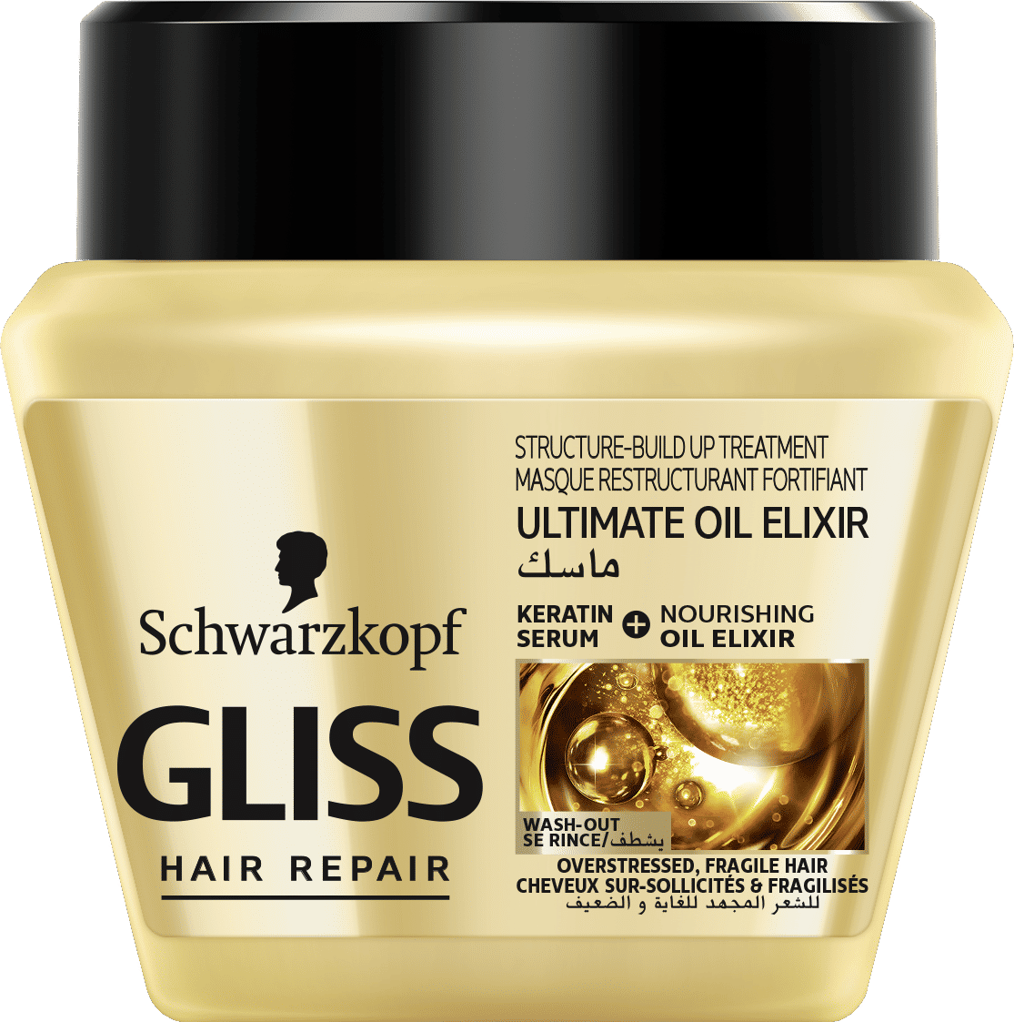 Buy Schwarzkopf Gliss Hair Repair Ultimate Oil Elixir Structure Build