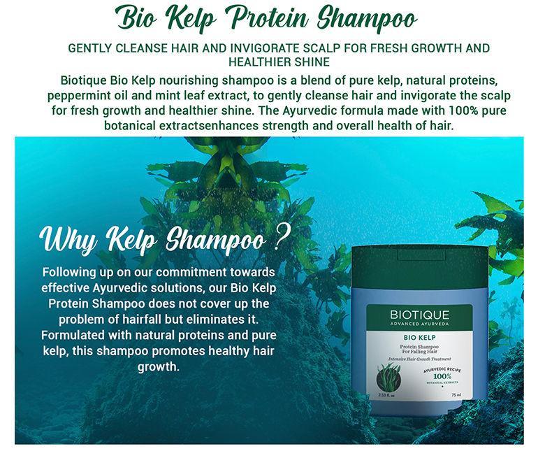 Buy Biotique Bio Kelp Protein Shampoo For Falling Hair 75 Ml Online Purplle 0780