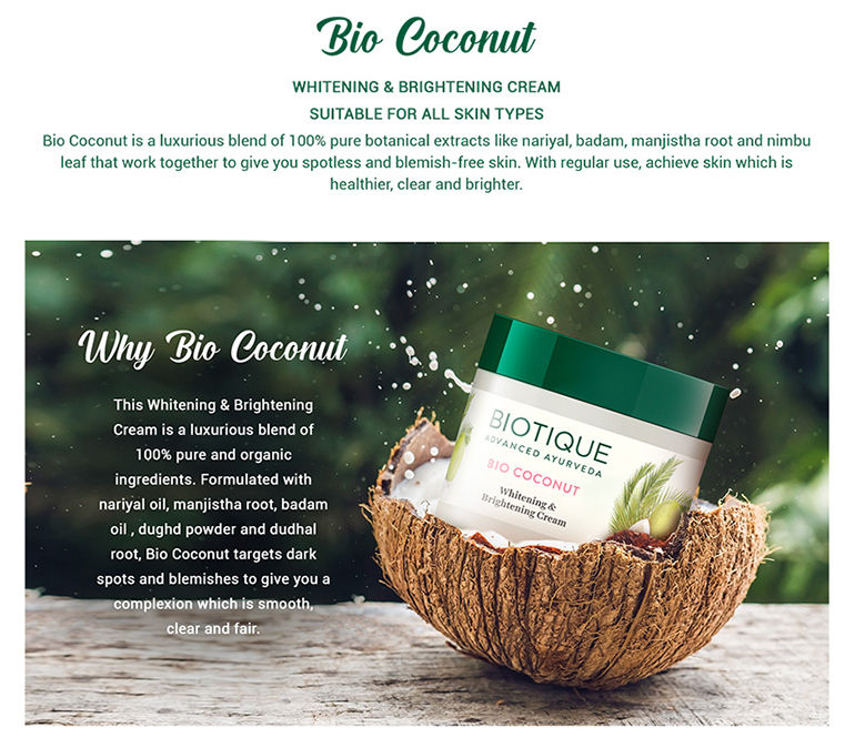 Biotique Coconut Brightening Instant Glow Cream 50 g