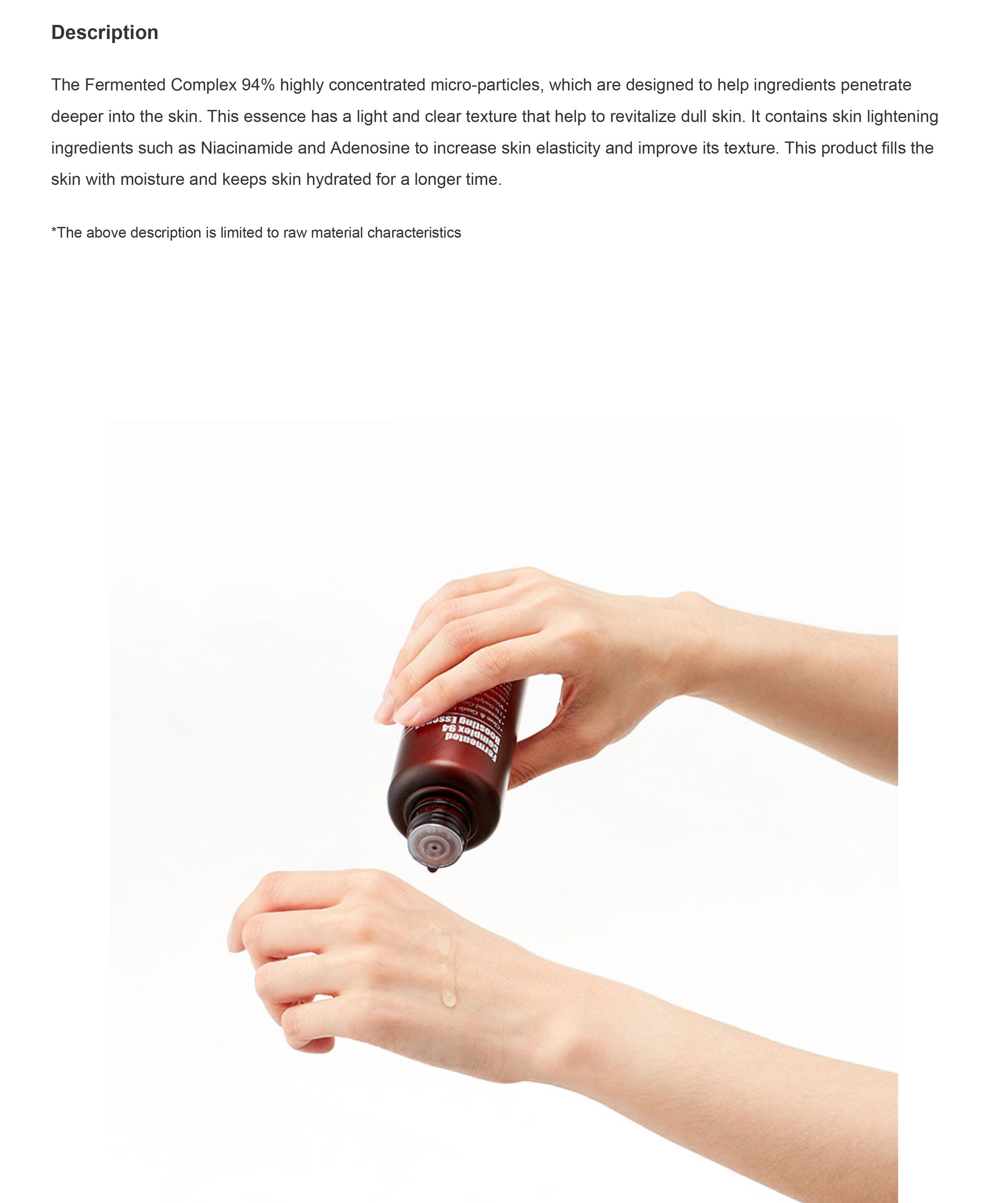 PURITO Fermented Complex 94 Boosting Essence (150ml) | Korean Skin Care