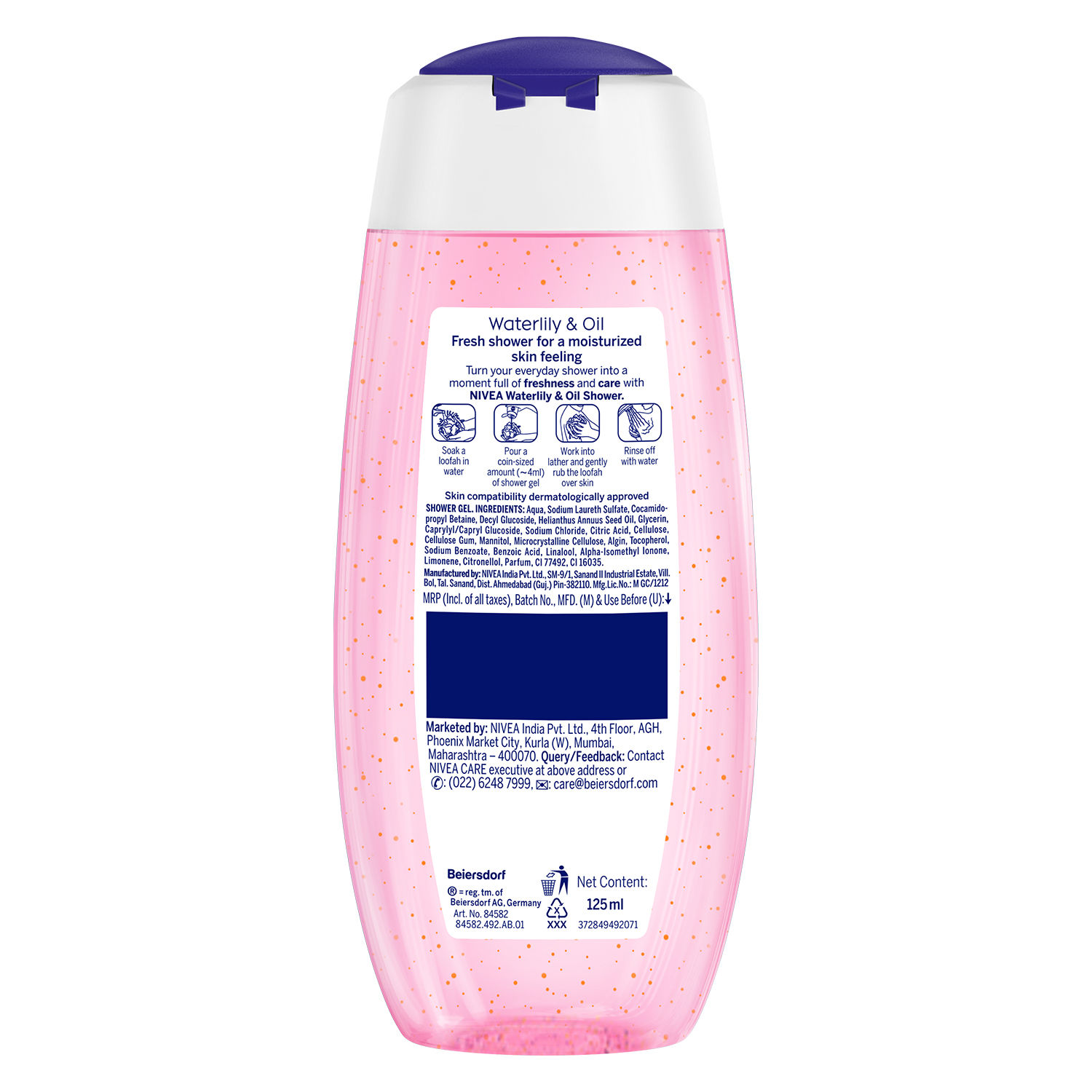 Buy NIVEA Waterlily & Oil Shower Gel (125 ml) Online Purplle