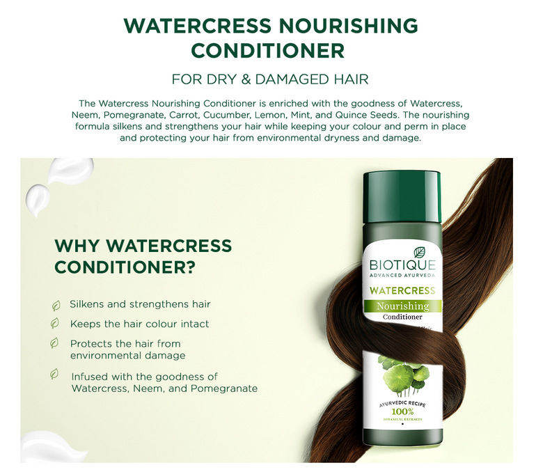 Biotique Watercress Nourishing Conditioner (120 ml)