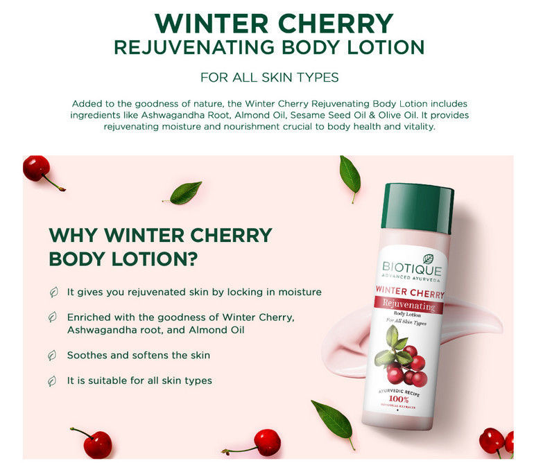 Biotique Winter Cherry Rejuvenating Body Lotion (120 ml)