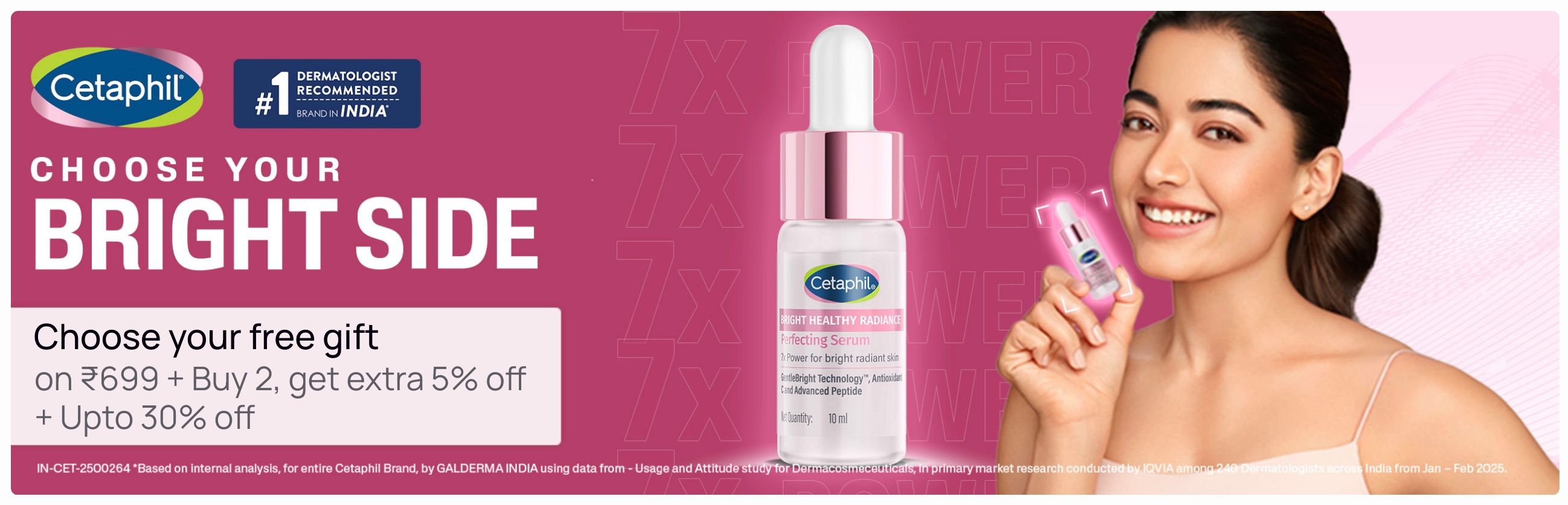 https://media6.ppl-media.com/tr:dpr-2,dpr-2/mediafiles/ecomm/misc/1749833787_cetaphil_radiance_serum_1440x544.jpeg