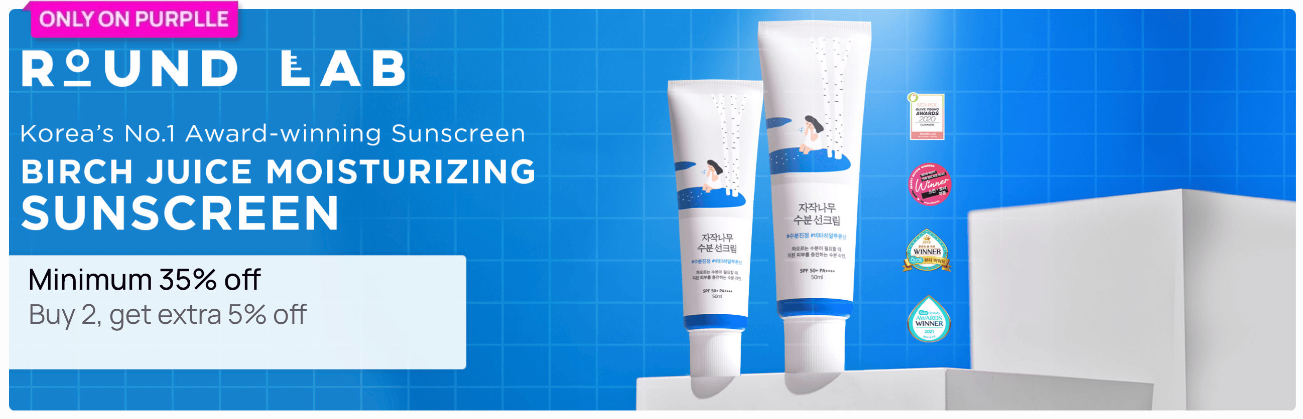 https://media6.ppl-media.com/tr:dpr-2,dpr-2/mediafiles/ecomm/misc/1755594502_round_lab_sunscreen_1440x544.png