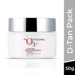 O3+ Brightening & Glow Boosting Dermal Zone D-Tan Pack For De Tan - 50 gm