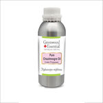 Greenwood Essential Chaulmoogra-Öl 30 Ml – Kaltgepresst, Naturrein, Mit Glas-Tropfer, Für Hautpflege & Aromatherapie
