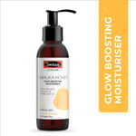 swisse vitamin e facial moisturiser