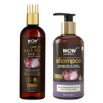 WOW Hair Care Essentials - Onion Easy Application Combo of 2