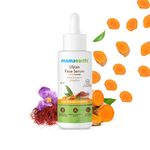 Mamaearth Ubtan Face Serum for glowing skin, with Turmeric & Saffron for Skin Brightening – 30 ml