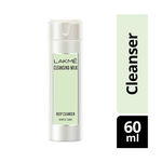 Lakme Gentle & Soft Deep Pore Cleanser With Vitamin E & Natural Avacado Extracts (60 ml) | Extracts Oil, Makeup & Impurities | Replenishes Skin