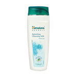 クレンジング・メイク落とし Himalaya Refreshing Cleansing Milk 2pcs Buy Himalaya Refreshing Cleansing Milk with Lemon & Mint
