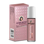 Keya Seth Aromatherapy, Skin Lightening Spot Removal System 8 ml