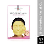 O3+ Brightening Facial Single Dose Kit (45 gm)