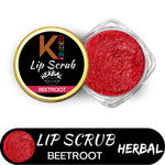 KINDED Lip Scrub Herbal Natural Essential Oils Exfoliating Balm Polish Scrubber for Men Women Smoked Dry Dark Chapped Lips to Lighten Pigmentation Dead Skin Tan Removal (10 gm, Beetroot)