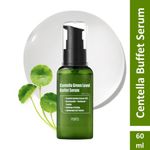 PURITO Centella Green Level Buffet Serum (60 ml) | Korean Skin Care