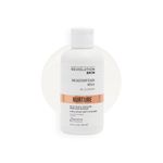 Makeup Revolution Skincare Meadowfoam Milk Oil Cleanser (200 ml)