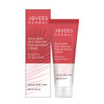 Jovees Herbal Anti Blemish Pigmentation Cream with the Essence of Saffron | Reduces Dark Spots, Pigmentation & Blemish | For All Skin Types | 60 gm