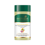 BIOTIQUE UBTAN & COLLAGEN Ultra Light Gel Oil Free Moisturizer 25 ml