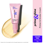 Blue Heaven Prime & Shine Flawless Illuminating Primer + Strobe Cream | Primer + Highlighter + Moisturiser |Infused with Vitamin C and Niacinamide for naturally glowing skin, Golden Pink, 25 gm