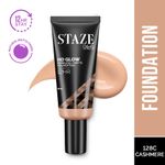 Staze 9to9 HD Glow Poreless + Matte Foundation | 128C Cashmere | 18 ml