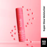 Foxtale Super Glow Moisturizer With Nano Vitamin C, Niacinamide, Encapsulated Peptides - Visibly Bright Skin from 1st Use, Goes 2X Deeper into the Skin, For All Skin Types, Men & Women - 50ml