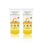 Mamaearth Sun Glow Essentials: Vitamin C Sunscreen - Pack of 2 (2 x 50 g)