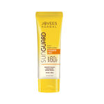 Jovees Herbal Sun Guard Lotion SPF 60 PA++++ | 3 in 1 Matte Lotion | Daily Use, UVA/UVB Protection, Moisture Balance, Even Tone Skin | Boot star 4 Rating | For Women/Men | Paraben and Alcohol Free | 100 ml