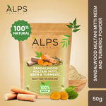 Alps Goodness Sandalwood,Multani Mitti,Neem & Turmeric Powder (50 gm)