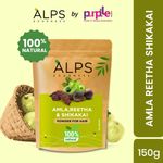 Alps Goodness Amla Reetha & Shikakai Powder 150 gm| 100% Natural Powder | No Chemicals, No Preservatives, No Pesticides | Promotes Hair Growth| Hair Mask | Strenghtens Hair | For silky smooth hair