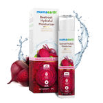 Mamaearth Beetroot Hydraful Moisturizer With Beetroot & Hyaluronic Acid For Hydrated Pink Glow - 50 ml