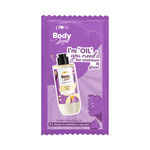 Plum BodyLovin' Vanilla Vibes Body Oil (5 ml)